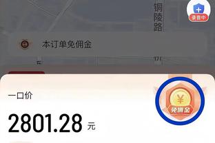 奥巴梅扬本赛季10球5助，法甲球员参与进球数仅次于姆巴佩